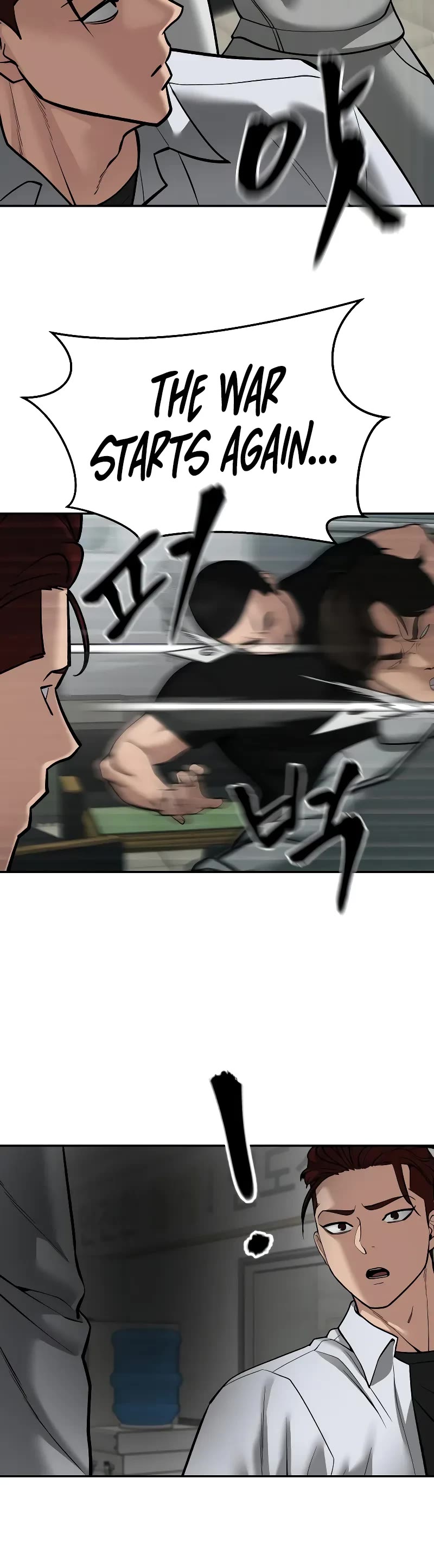 The Bully In-Charge Chapter 83 page 41 - Chapter 83