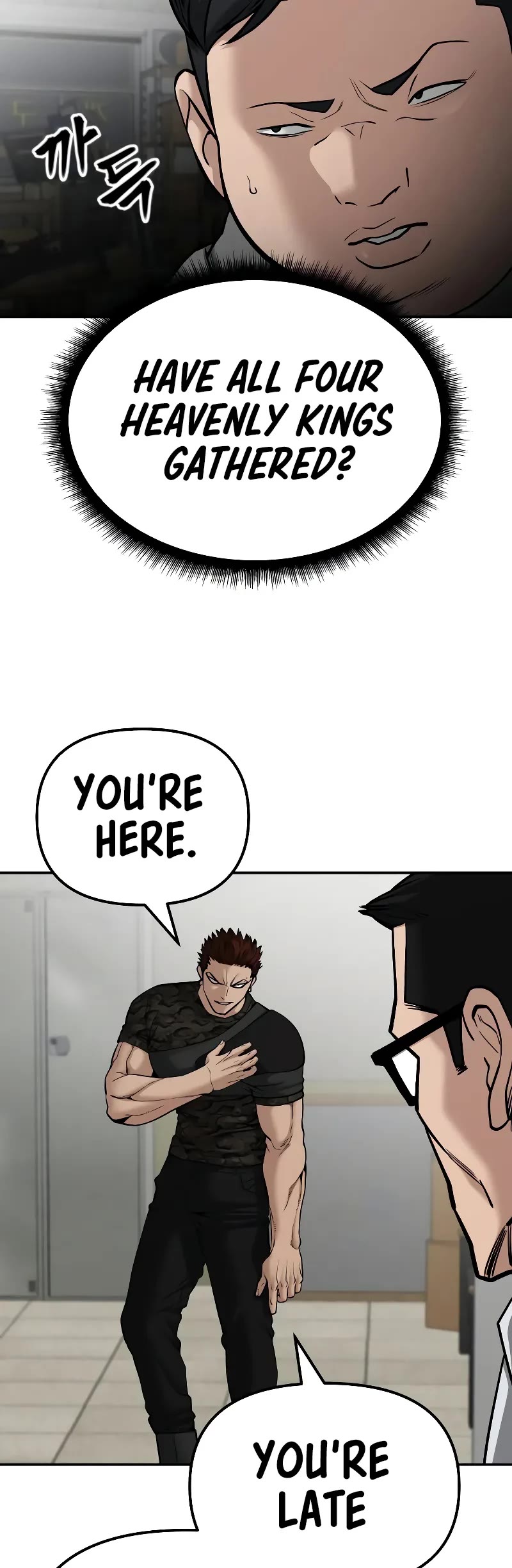 The Bully In-Charge Chapter 83 page 44 - Chapter 83