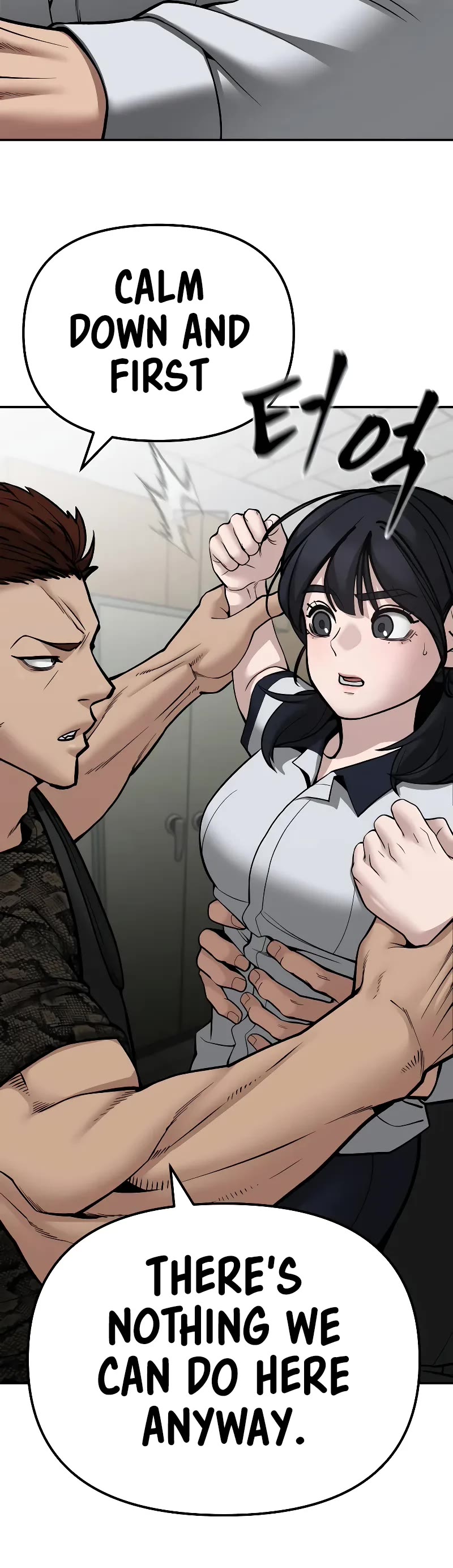 The Bully In-Charge Chapter 83 page 50 - Chapter 83