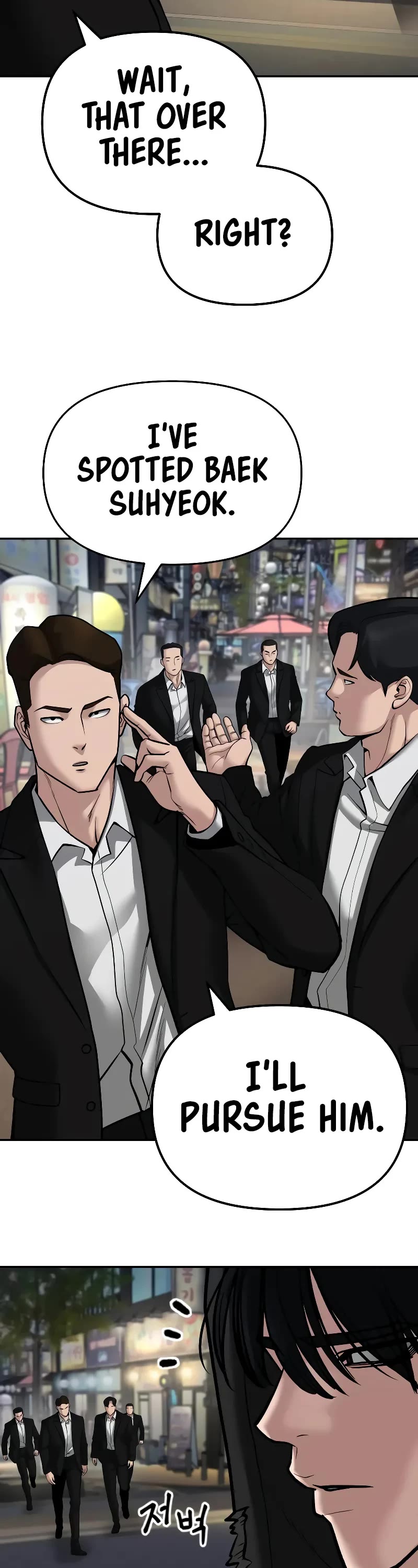 The Bully In-Charge Chapter 83 page 7 - Chapter 83