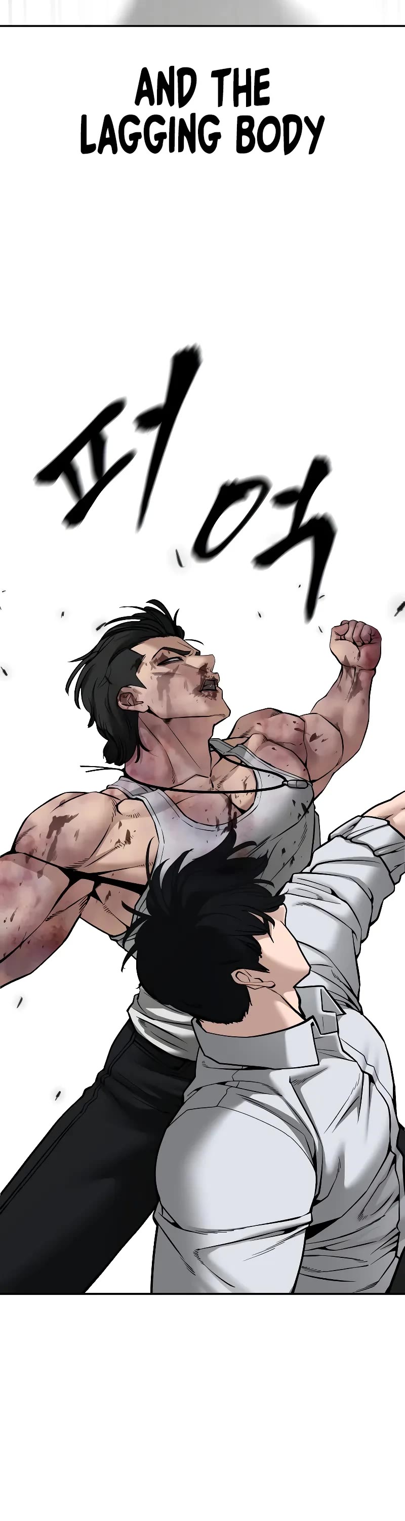 The Bully In-Charge Chapter 83 page 78 - Chapter 83