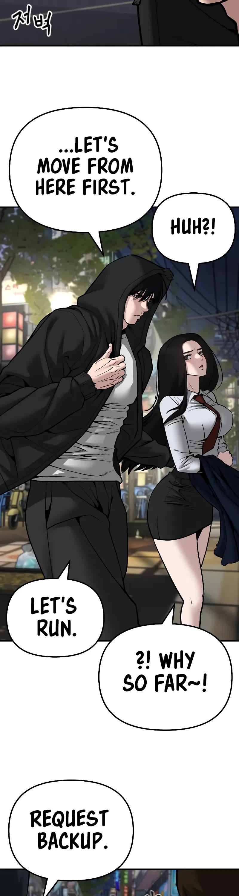 The Bully In-Charge Chapter 83 page 8 - Chapter 83