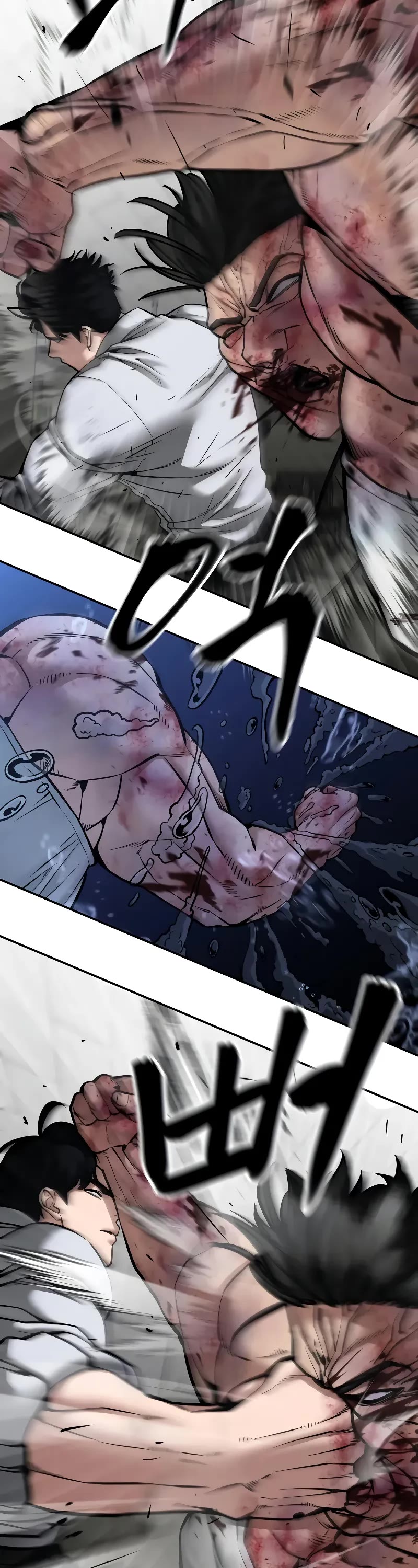 The Bully In-Charge Chapter 83 page 83 - Chapter 83
