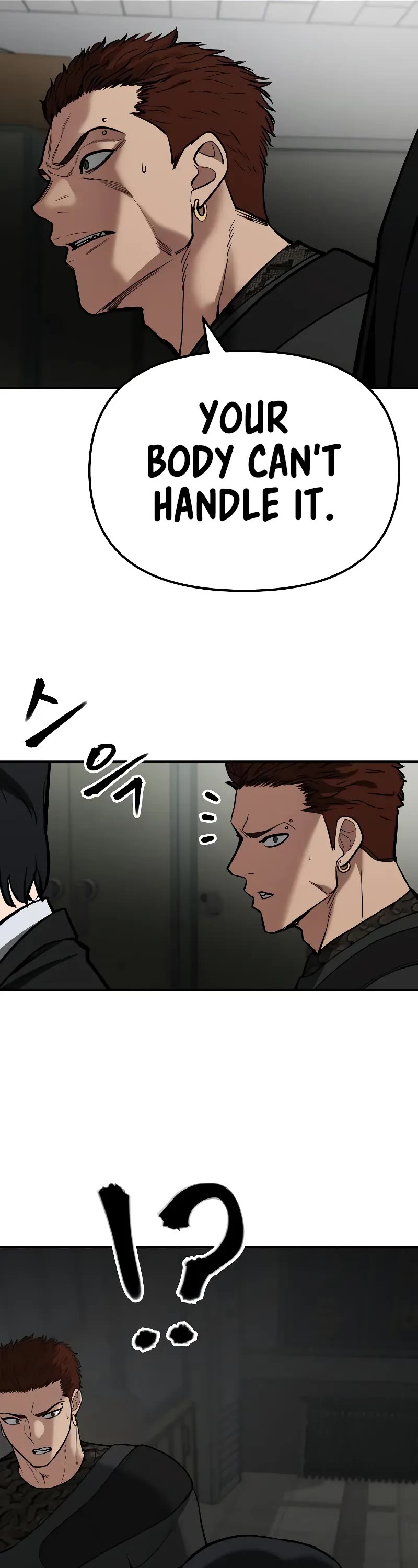 The Bully In-Charge Chapter 83 page 98 - Chapter 83