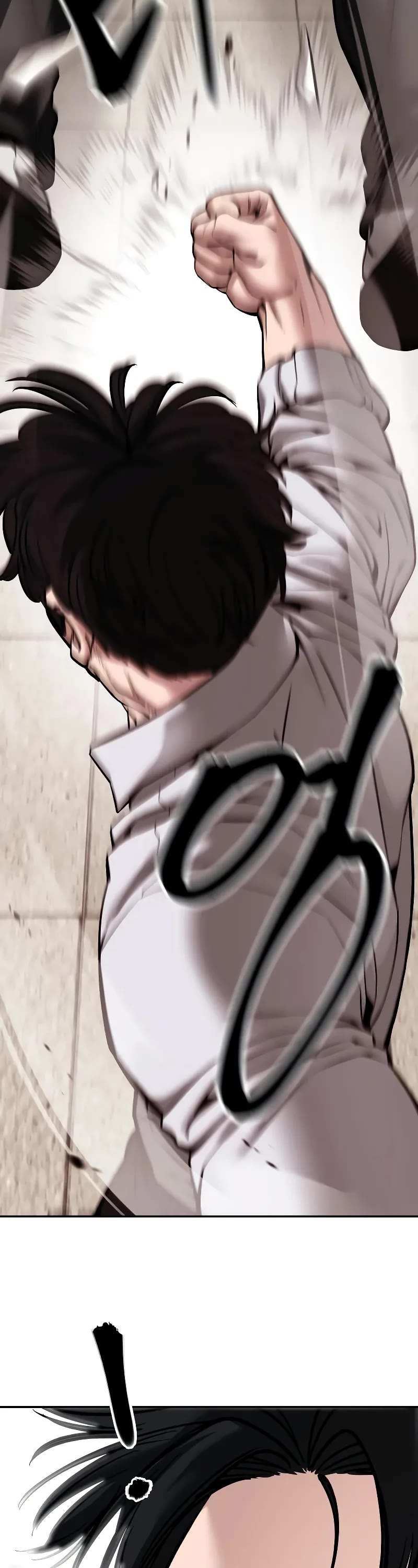 The Bully In-Charge Chapter 84 page 40 - Chapter 84
