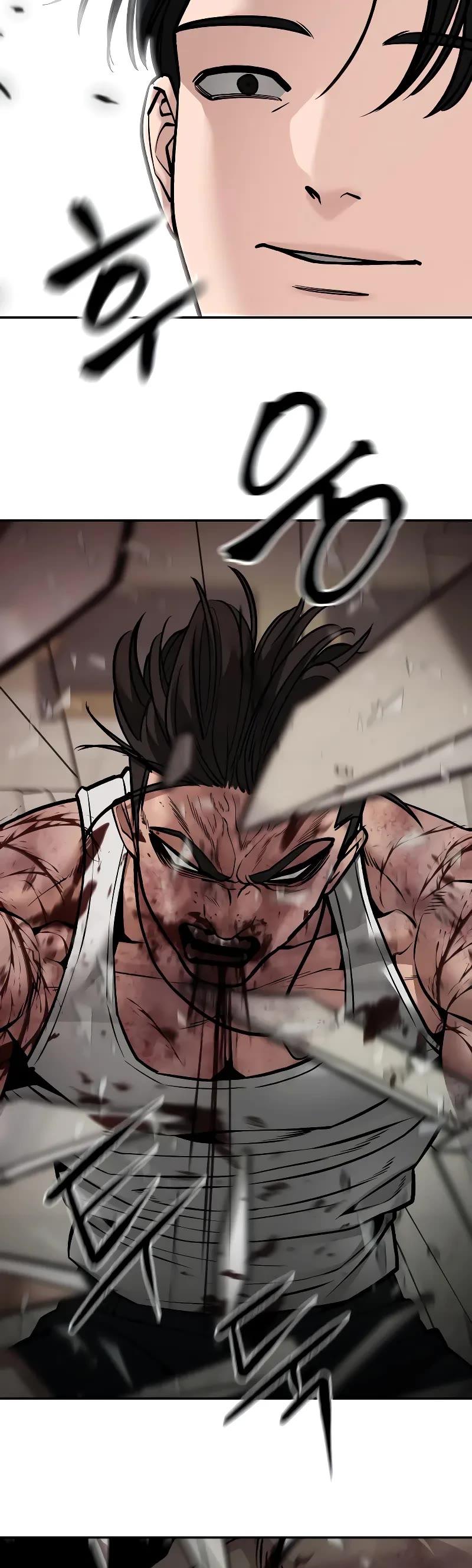 The Bully In-Charge Chapter 84 page 41 - Chapter 84