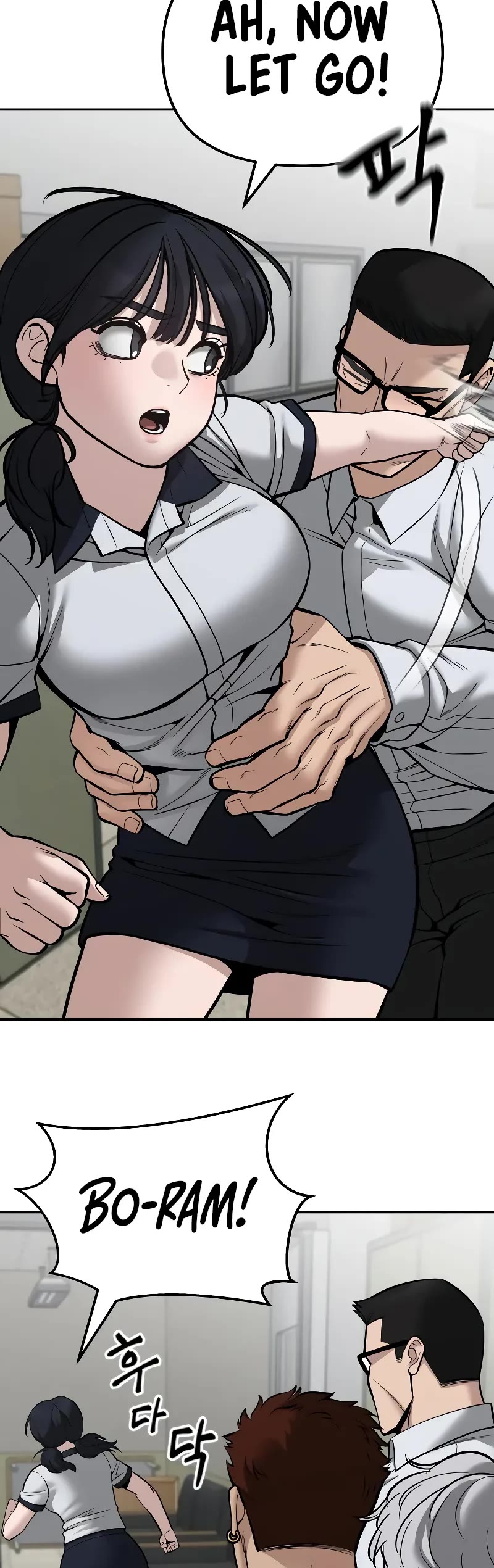 The Bully In-Charge Chapter 84 page 66 - Chapter 84