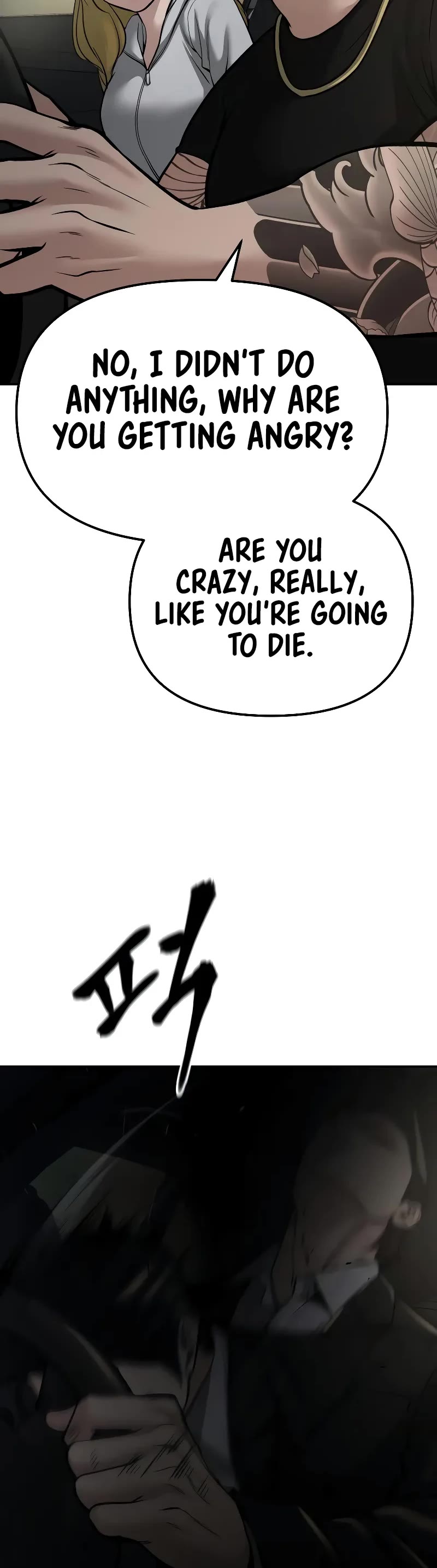 The Bully In-Charge Chapter 84 page 72 - Chapter 84