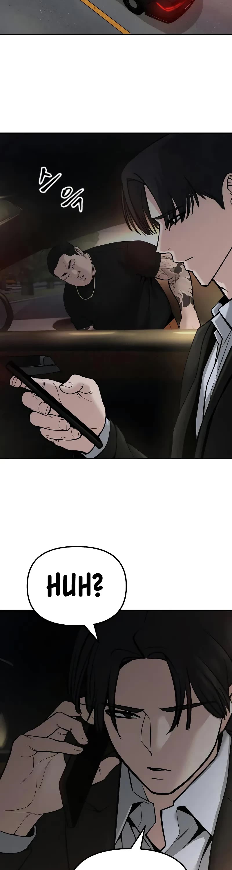 The Bully In-Charge Chapter 84 page 75 - Chapter 84