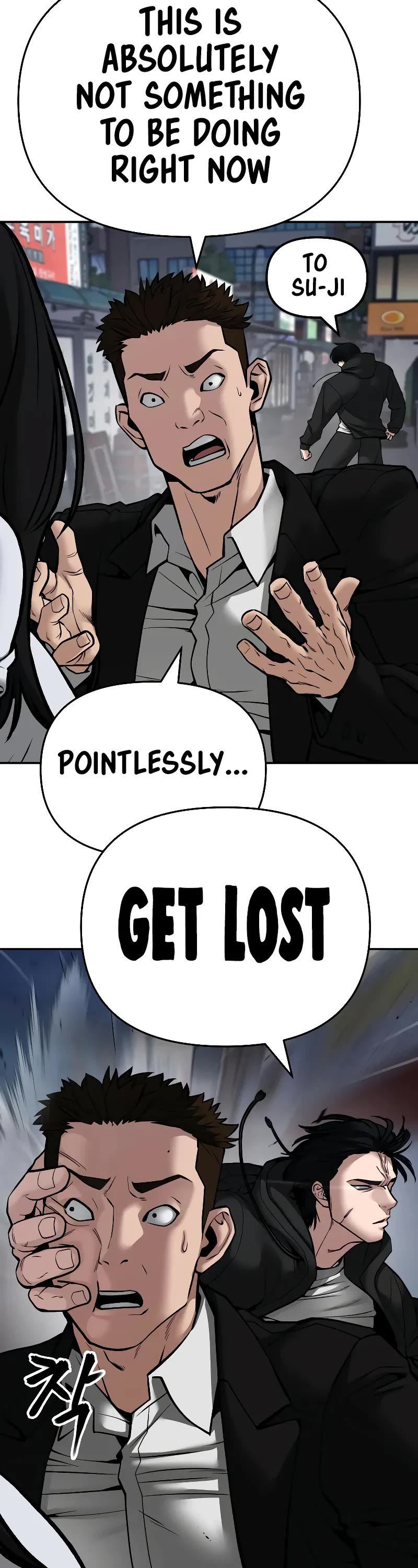 The Bully In-Charge Chapter 85 page 13 - Chapter 85