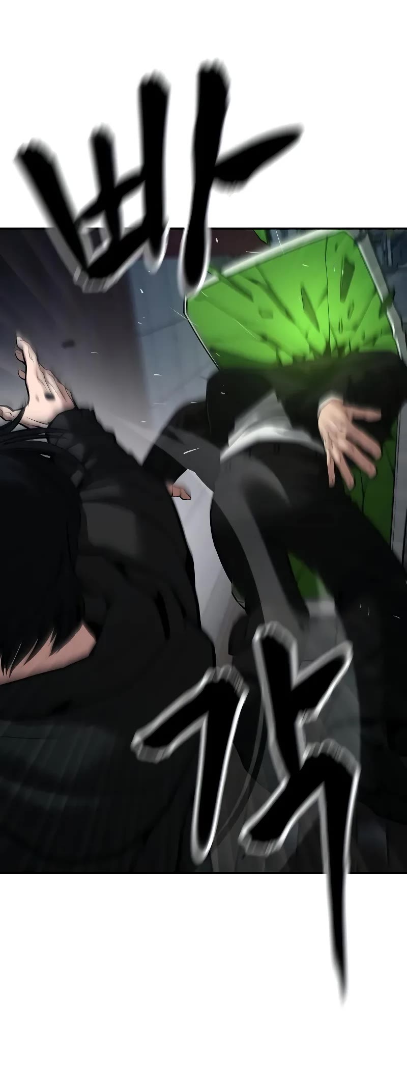 The Bully In-Charge Chapter 85 page 15 - Chapter 85
