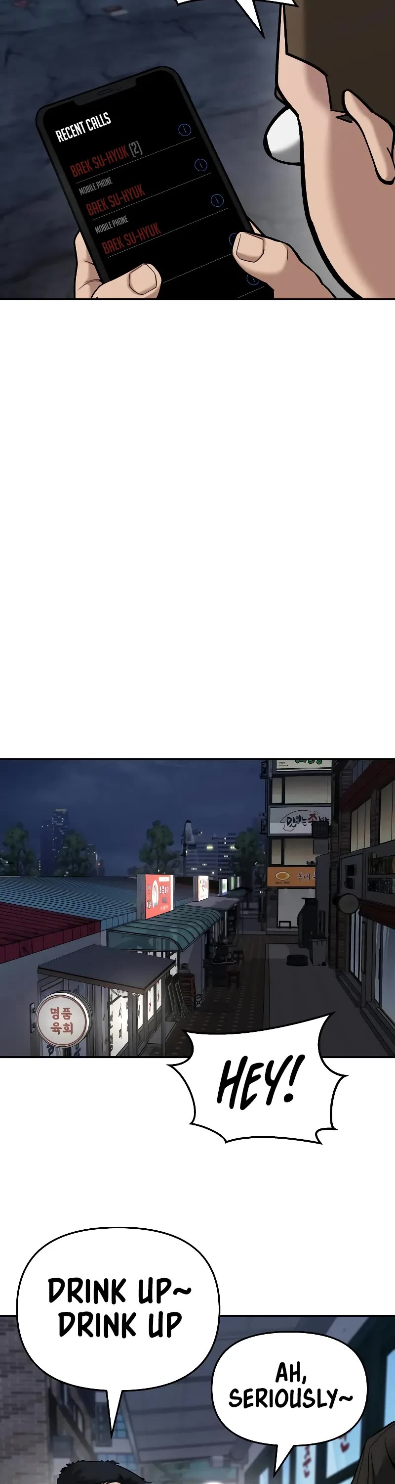 The Bully In-Charge Chapter 85 page 2 - Chapter 85