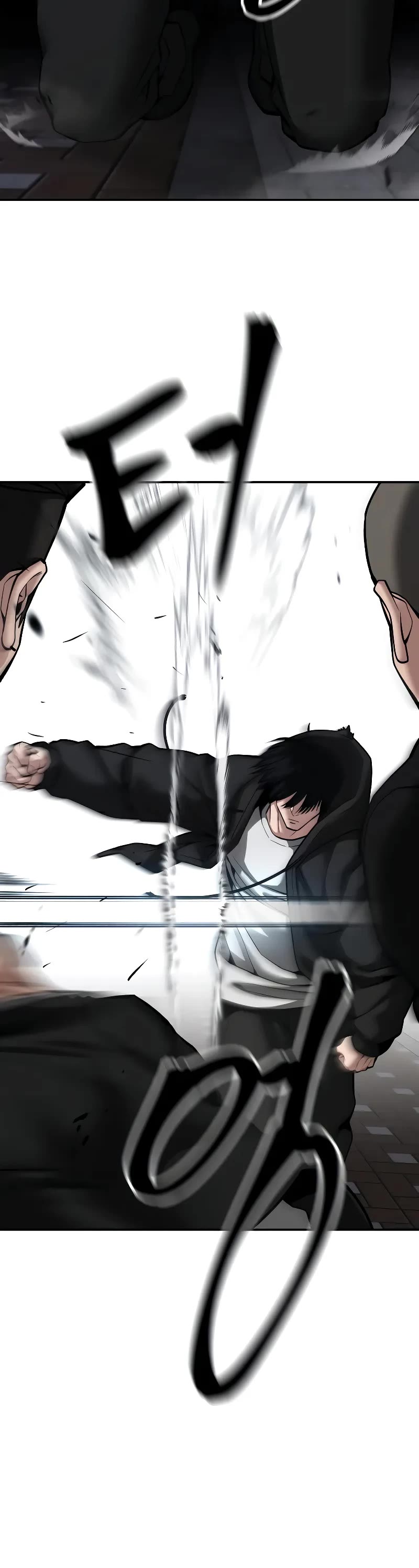 The Bully In-Charge Chapter 85 page 20 - Chapter 85