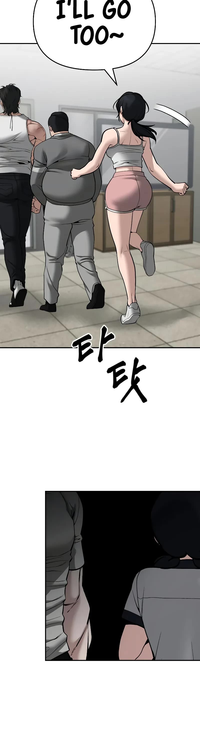 The Bully In-Charge Chapter 85 page 39 - Chapter 85