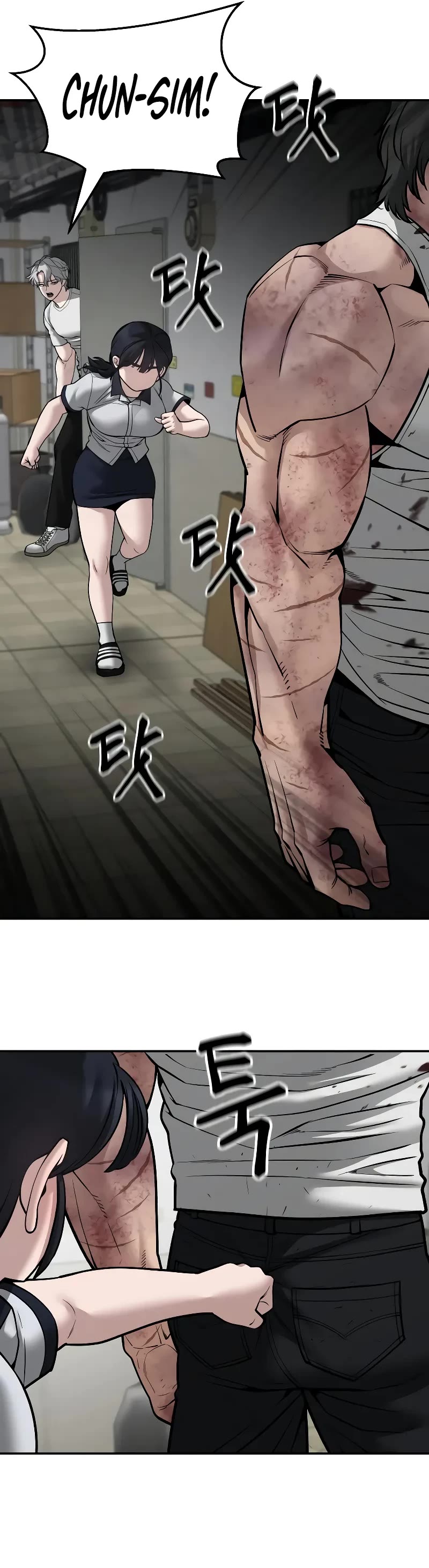 The Bully In-Charge Chapter 85 page 40 - Chapter 85