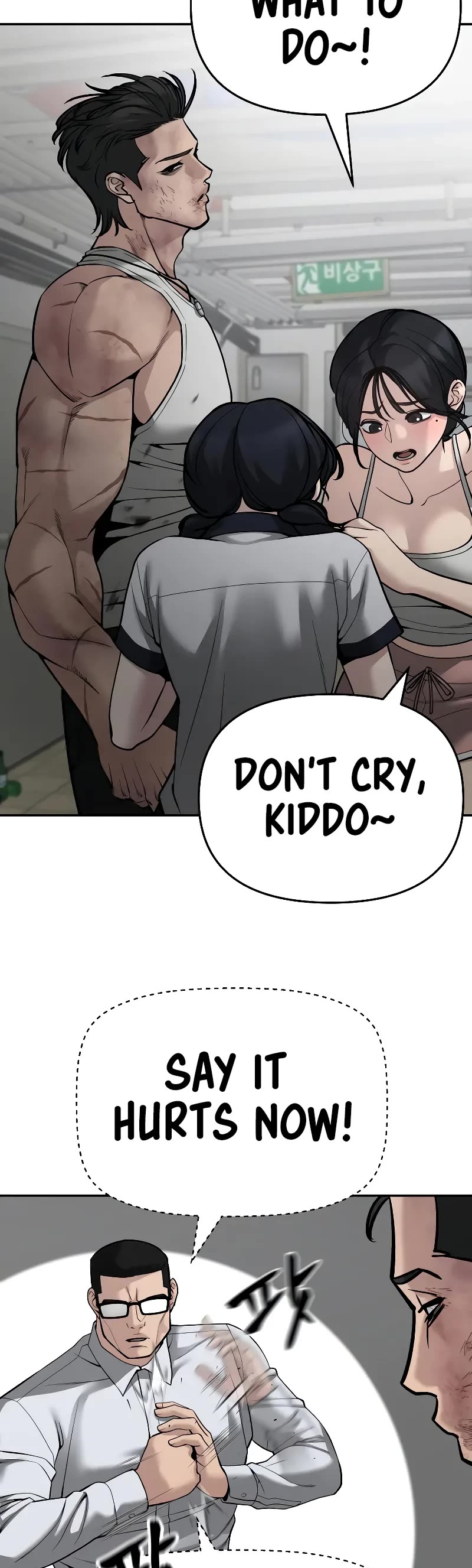 The Bully In-Charge Chapter 85 page 44 - Chapter 85