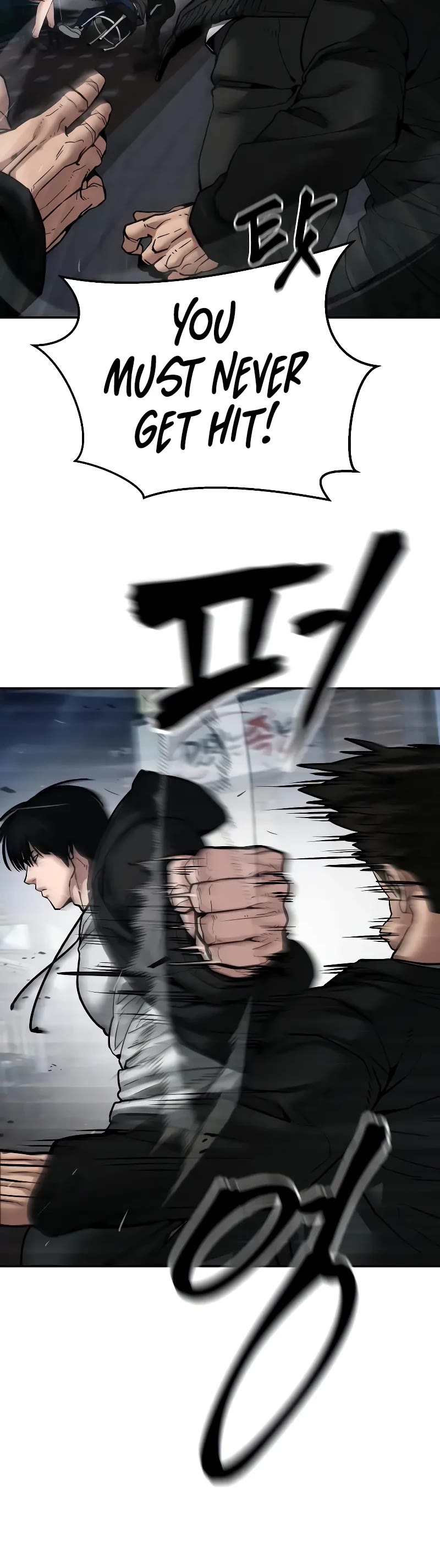 The Bully In-Charge Chapter 85 page 5 - Chapter 85