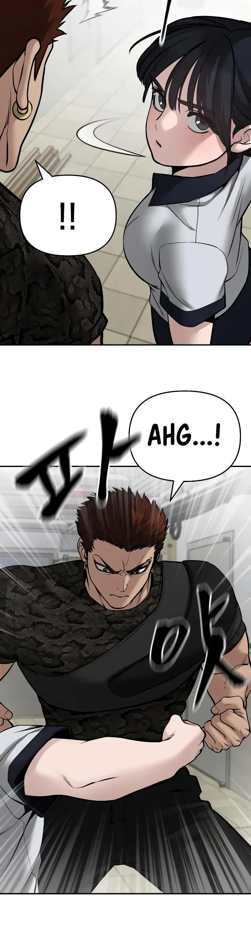 The Bully In-Charge Chapter 85 page 55 - Chapter 85