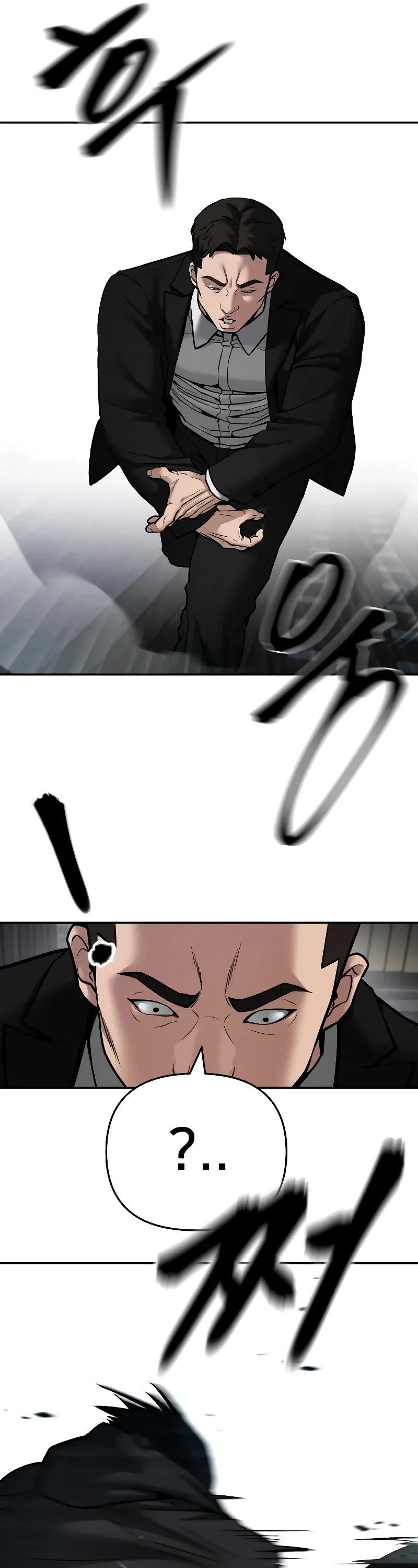 The Bully In-Charge Chapter 85 page 6 - Chapter 85