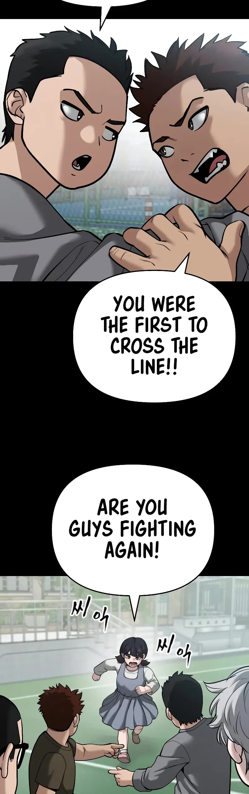 The Bully In-Charge Chapter 85 page 60 - Chapter 85