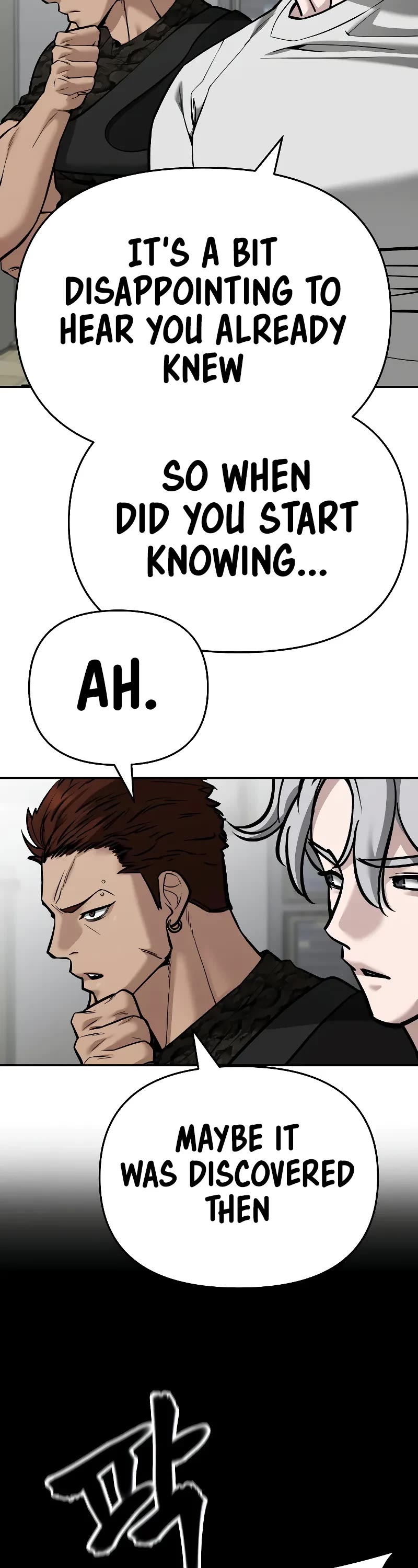 The Bully In-Charge Chapter 85 page 74 - Chapter 85