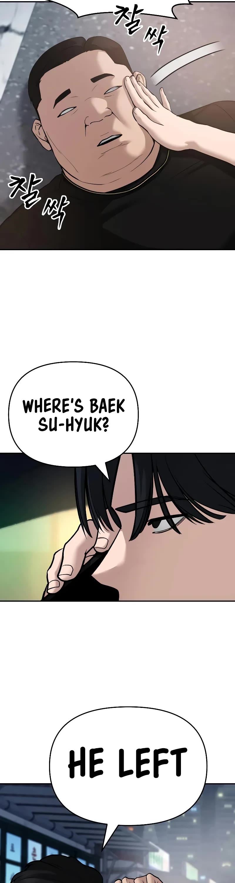 The Bully In-Charge Chapter 85 page 91 - Chapter 85