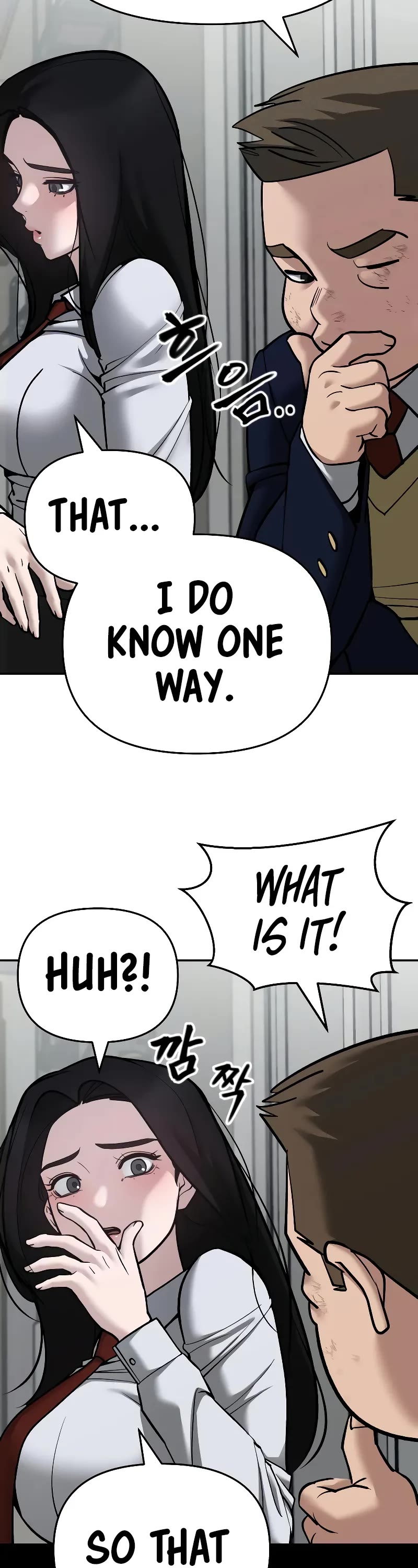 The Bully In-Charge Chapter 86 page 17 - Chapter 86