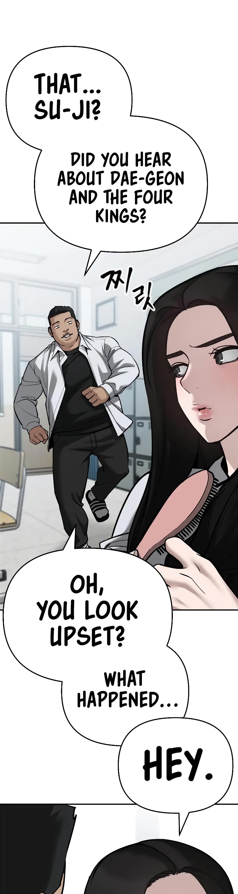 The Bully In-Charge Chapter 86 page 35 - Chapter 86