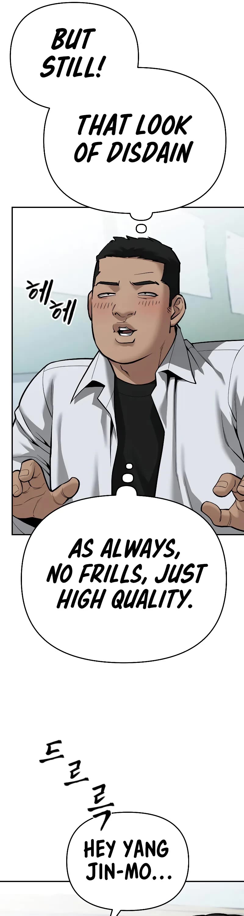 The Bully In-Charge Chapter 86 page 38 - Chapter 86