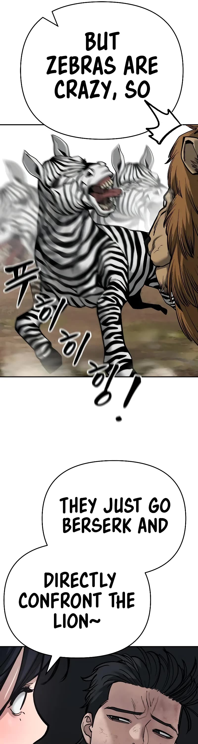 The Bully In-Charge Chapter 86 page 63 - Chapter 86