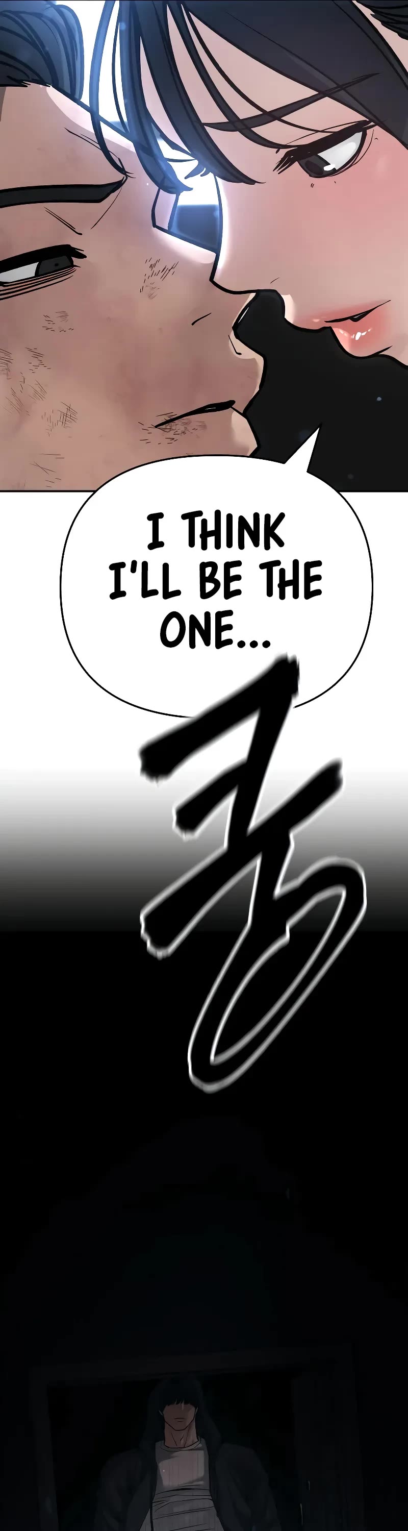 The Bully In-Charge Chapter 86 page 73 - Chapter 86