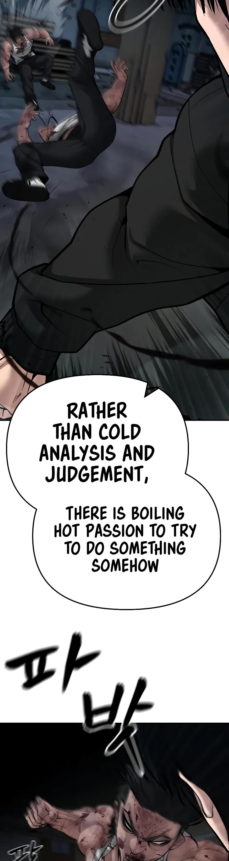 The Bully In-Charge Chapter 87 page 29 - Chapter 87