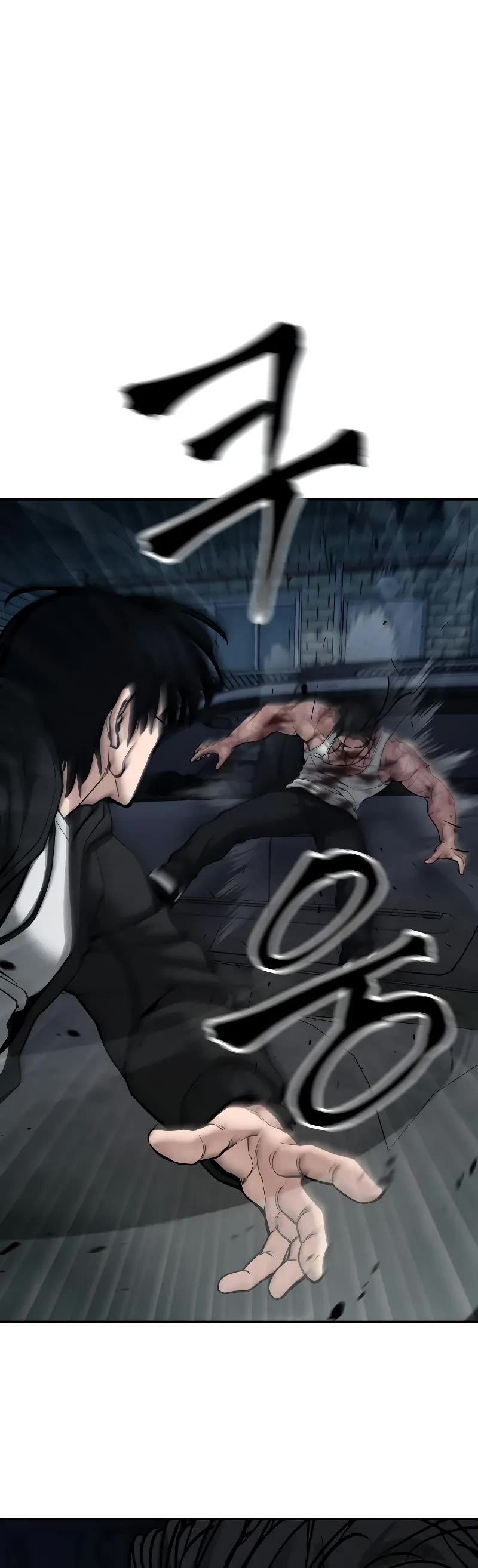 The Bully In-Charge Chapter 87 page 31 - Chapter 87