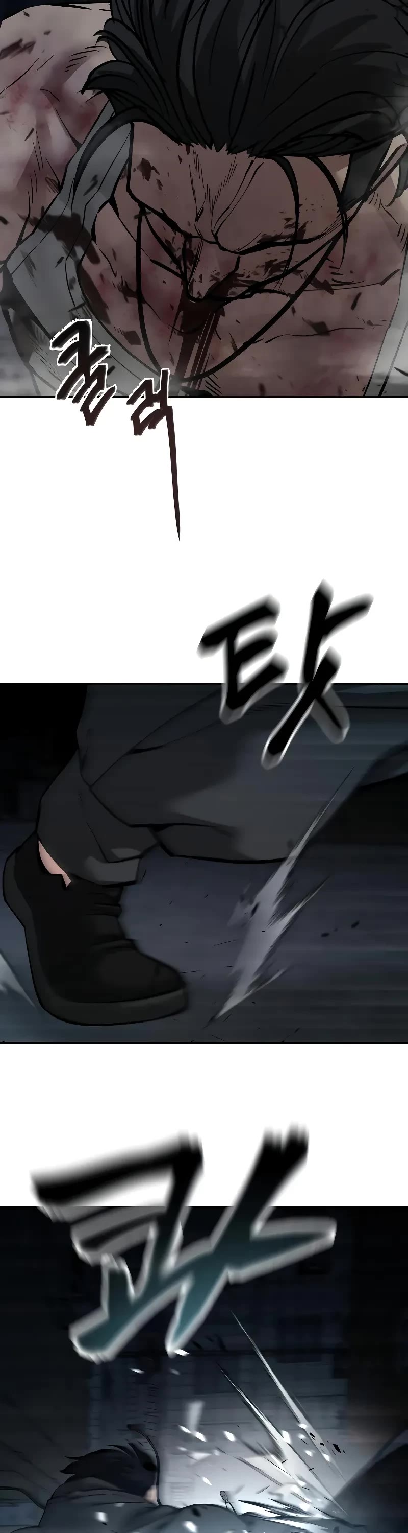 The Bully In-Charge Chapter 87 page 32 - Chapter 87