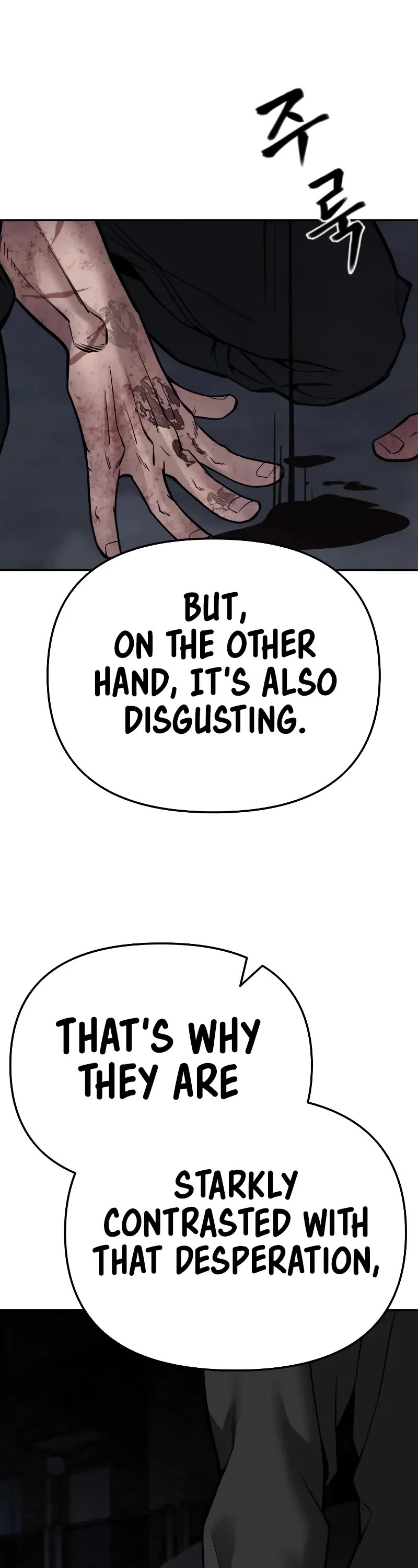 The Bully In-Charge Chapter 87 page 38 - Chapter 87