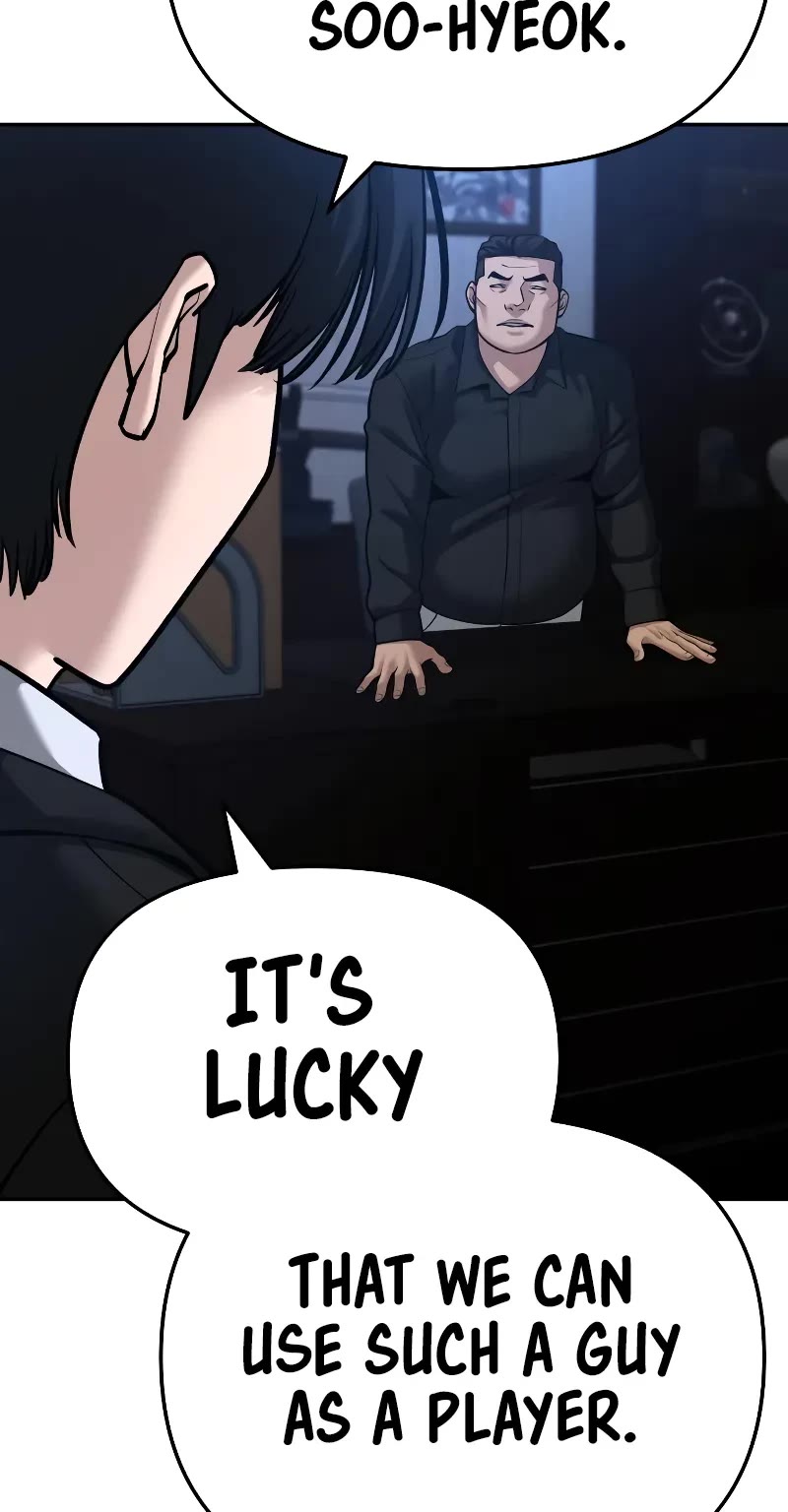 The Bully In-Charge Chapter 87 page 42 - Chapter 87
