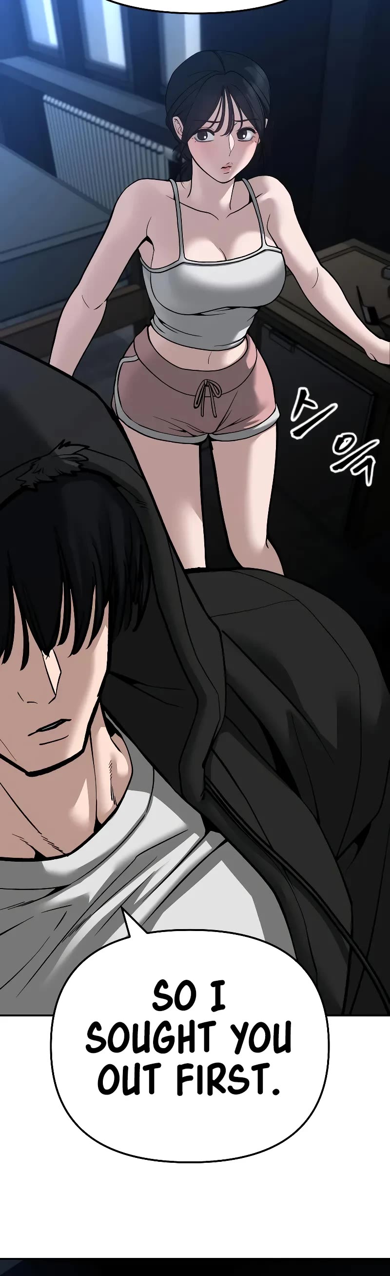 The Bully In-Charge Chapter 87 page 5 - Chapter 87