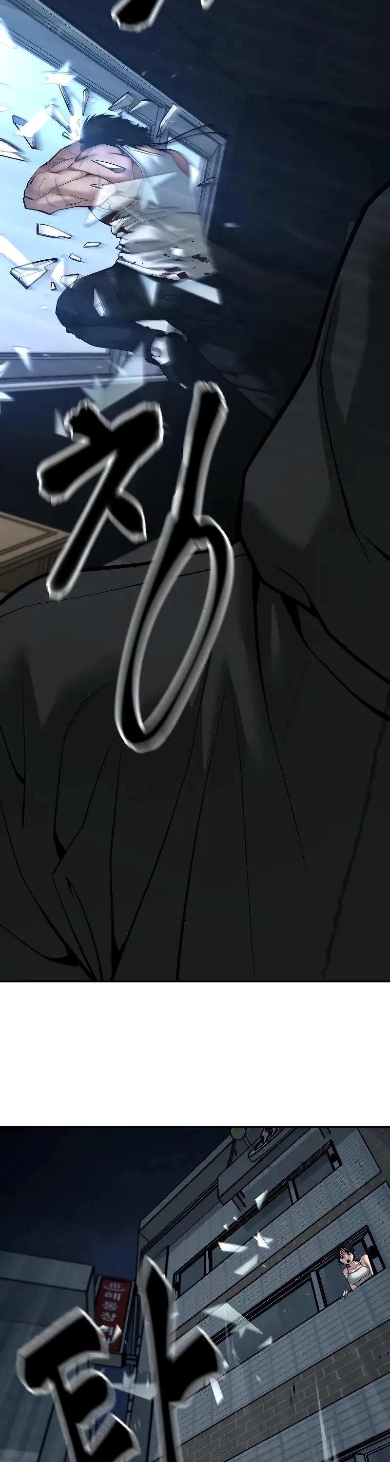 The Bully In-Charge Chapter 87 page 7 - Chapter 87