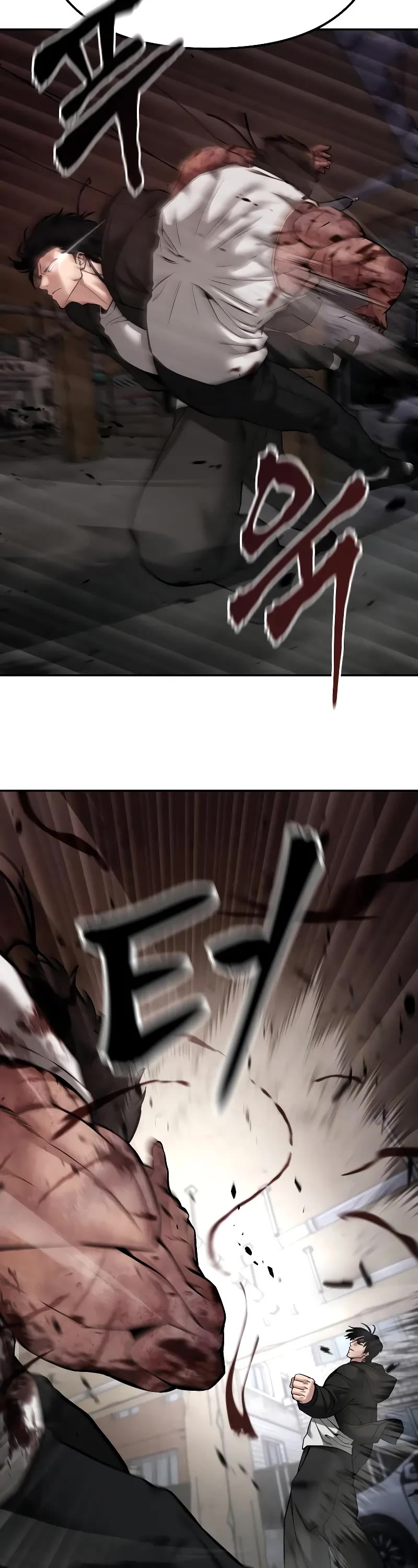 The Bully In-Charge Chapter 87 page 76 - Chapter 87