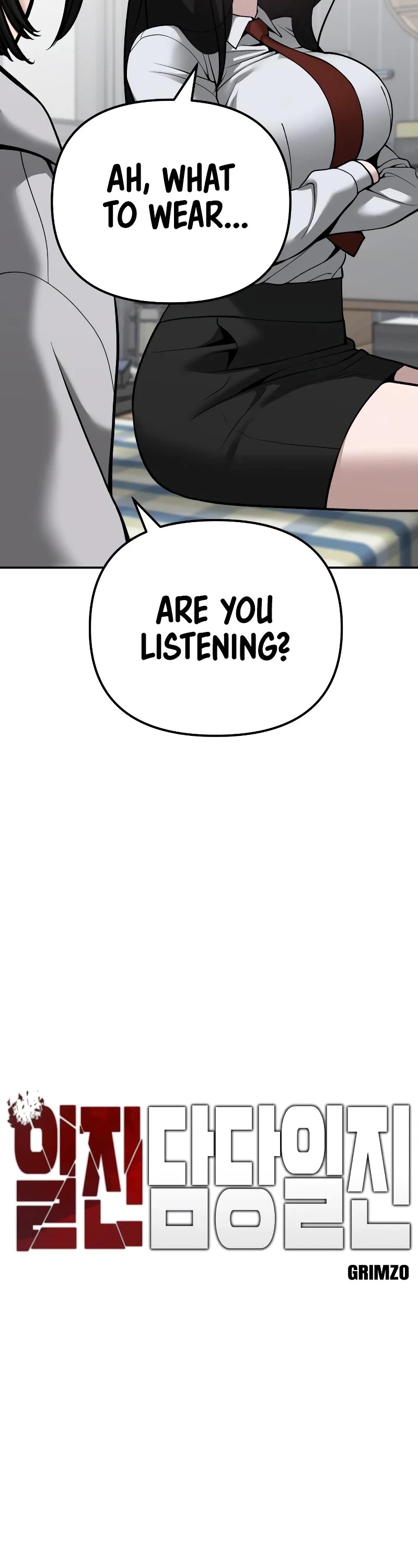 The Bully In-Charge Chapter 88 page 18 - Chapter 88