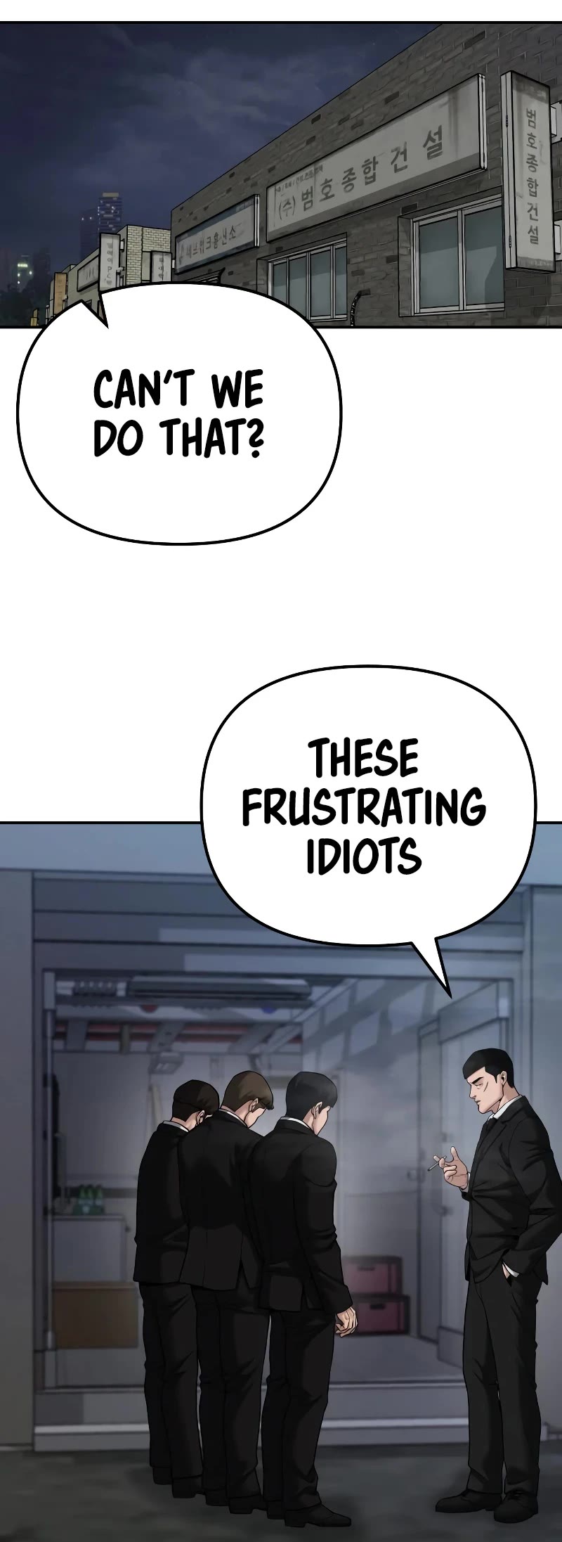 The Bully In-Charge Chapter 88 page 19 - Chapter 88
