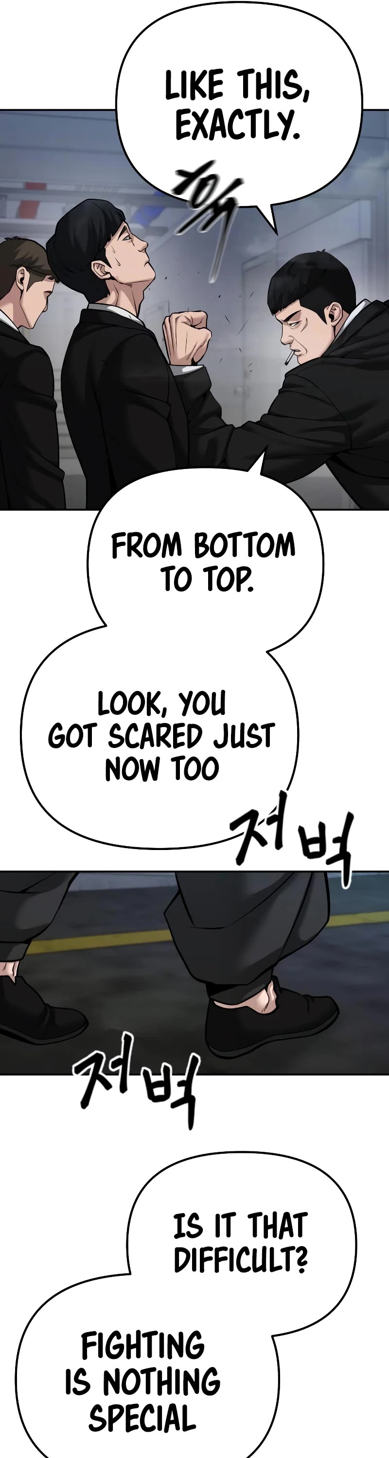 The Bully In-Charge Chapter 88 page 21 - Chapter 88