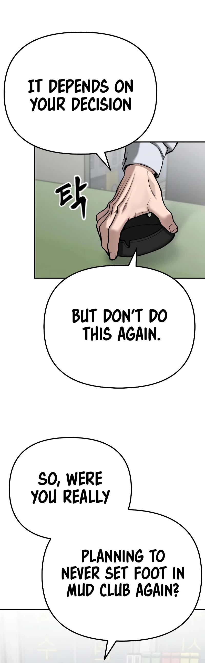 The Bully In-Charge Chapter 88 page 30 - Chapter 88