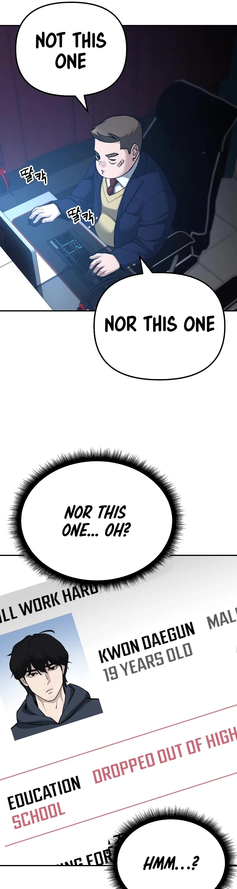 The Bully In-Charge Chapter 88 page 46 - Chapter 88