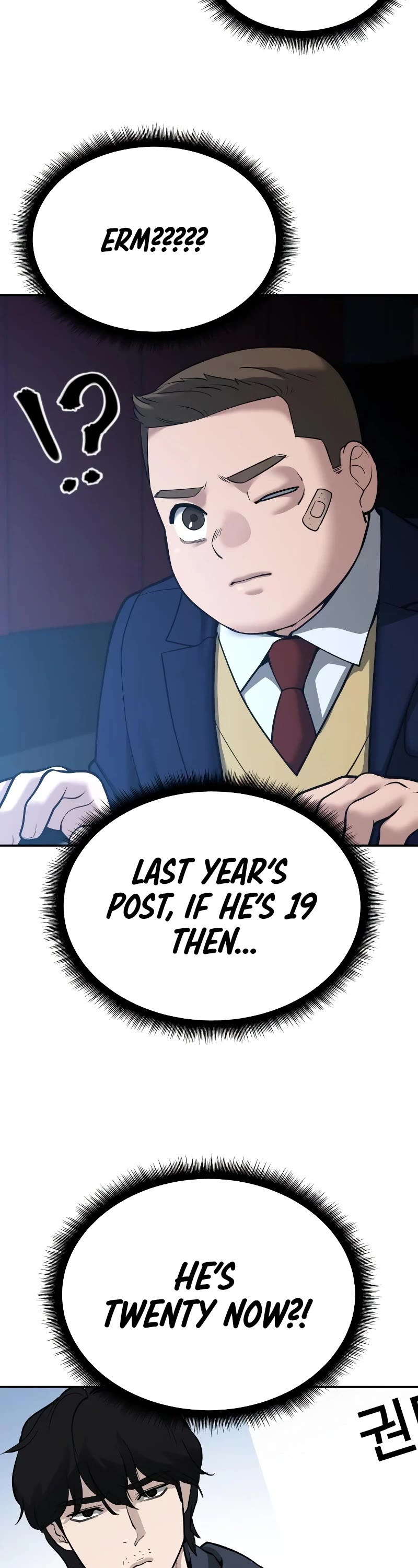 The Bully In-Charge Chapter 88 page 47 - Chapter 88
