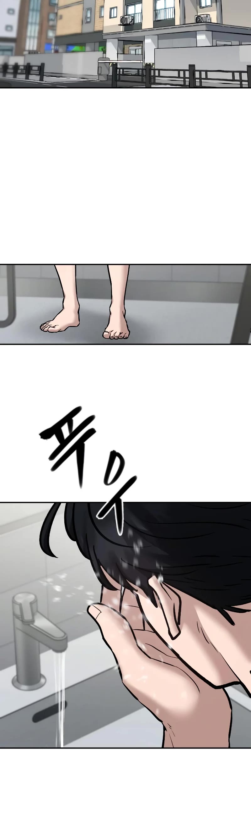 The Bully In-Charge Chapter 88 page 50 - Chapter 88