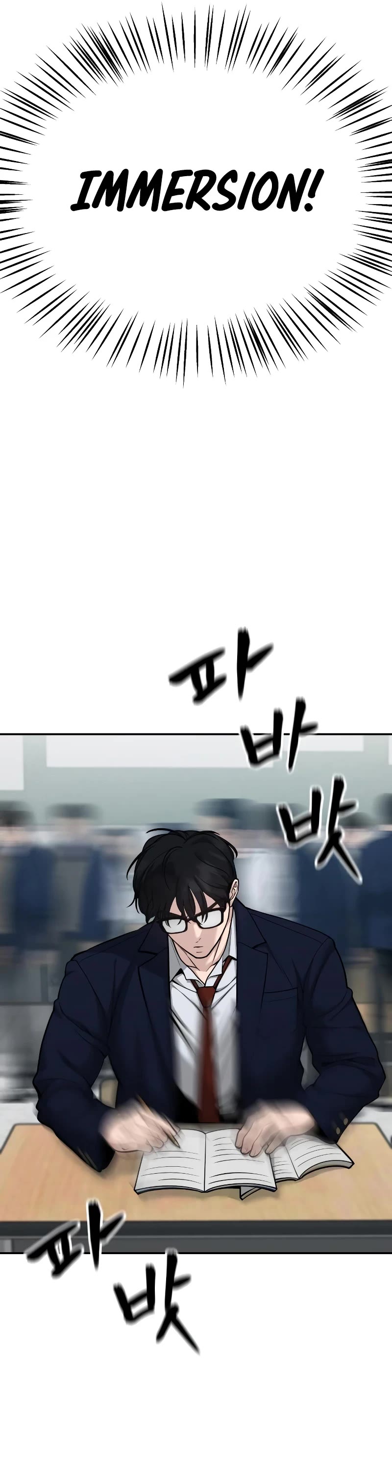 The Bully In-Charge Chapter 88 page 77 - Chapter 88
