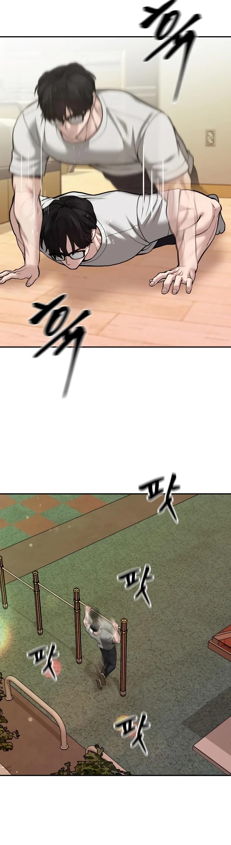 The Bully In-Charge Chapter 88 page 80 - Chapter 88
