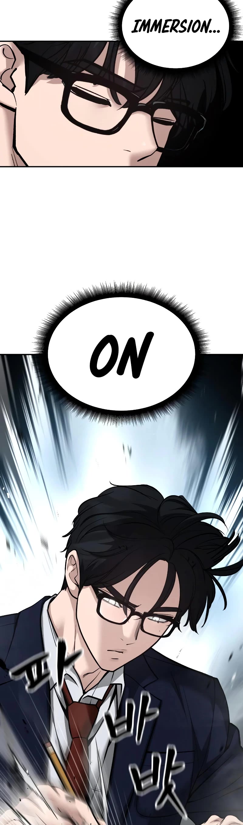 The Bully In-Charge Chapter 88 page 85 - Chapter 88