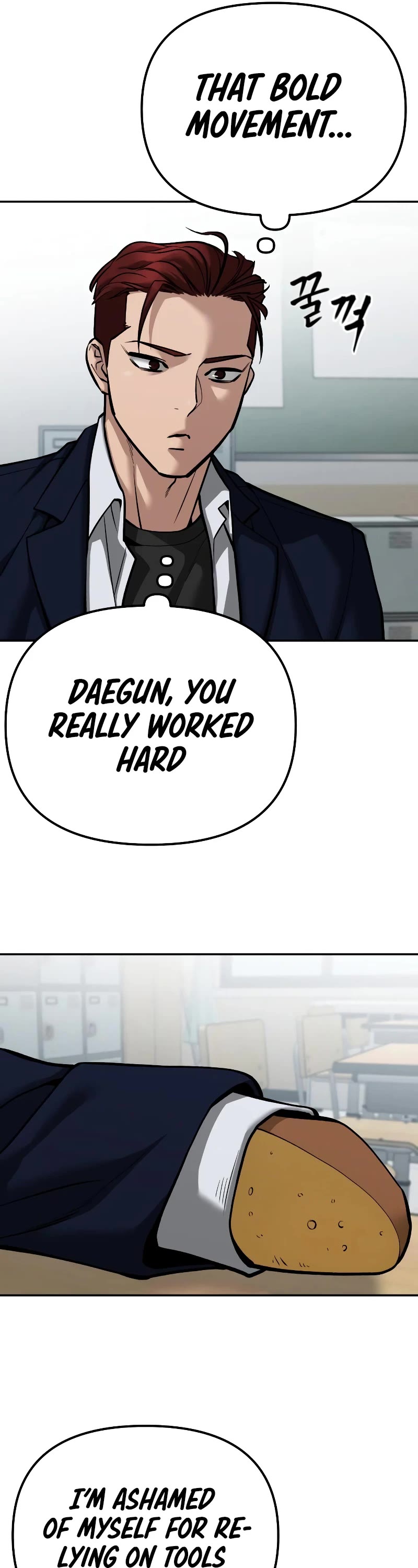 The Bully In-Charge Chapter 88 page 87 - Chapter 88